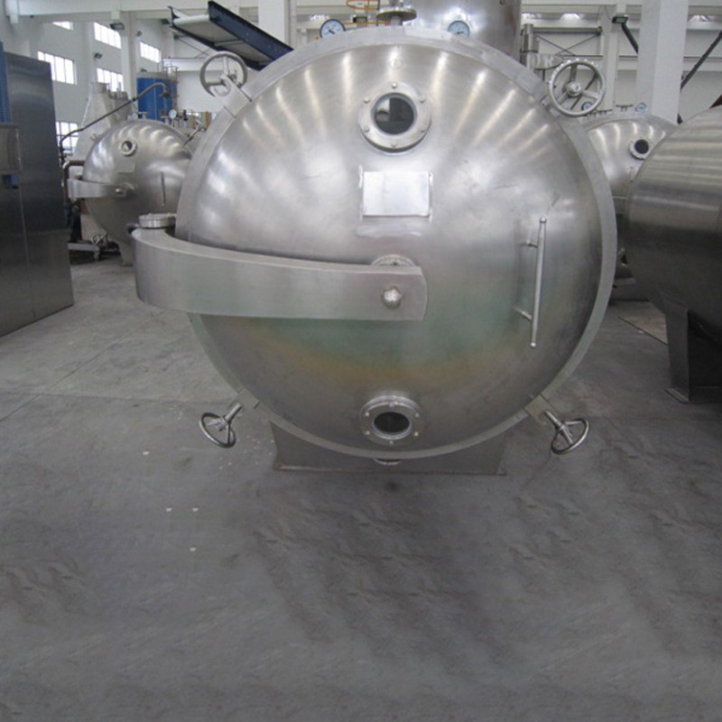 圓形真空干燥機(jī)