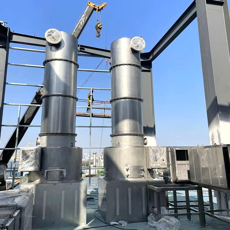 快速旋轉閃蒸干燥機