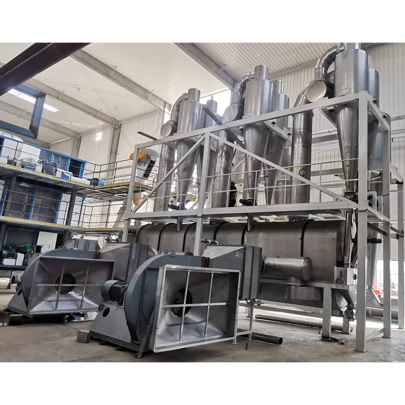 臥式沸騰干燥機(jī)