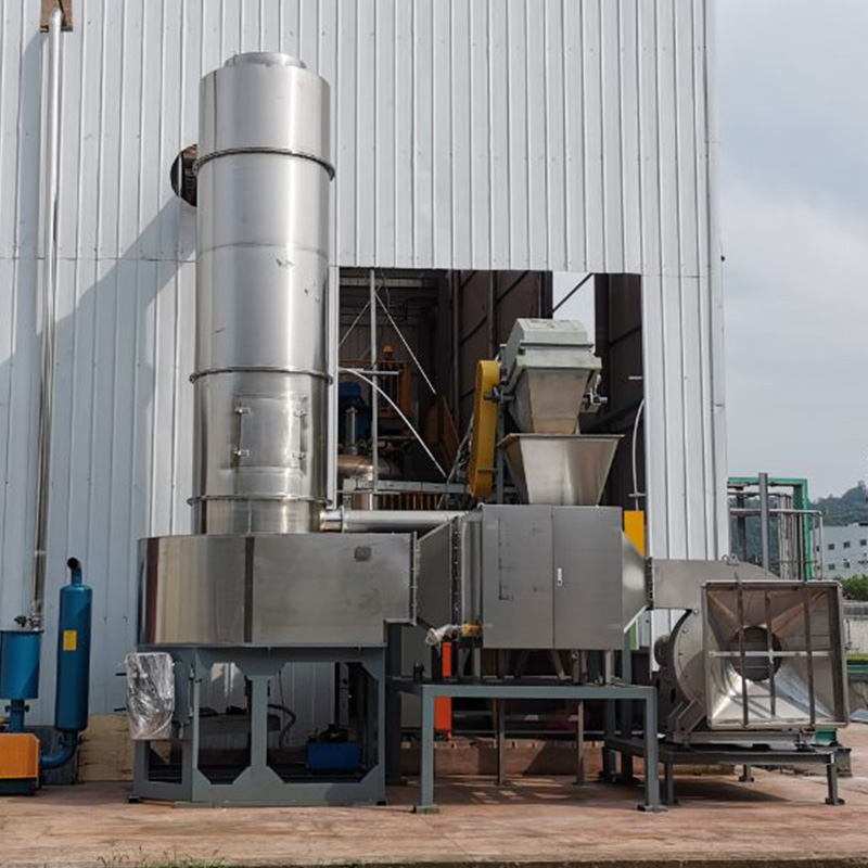 快速旋轉閃蒸干燥機