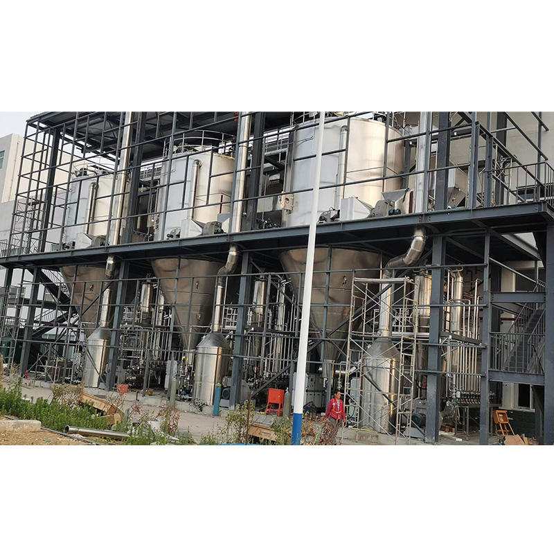 LPG高速離心噴霧干燥機