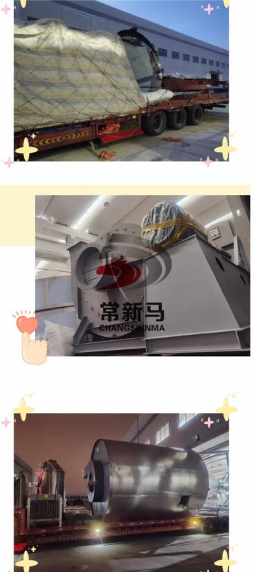 真空帶式干燥機(jī)，盤(pán)式干燥機(jī)，氣流干燥機(jī)，空心槳葉干燥機(jī)
