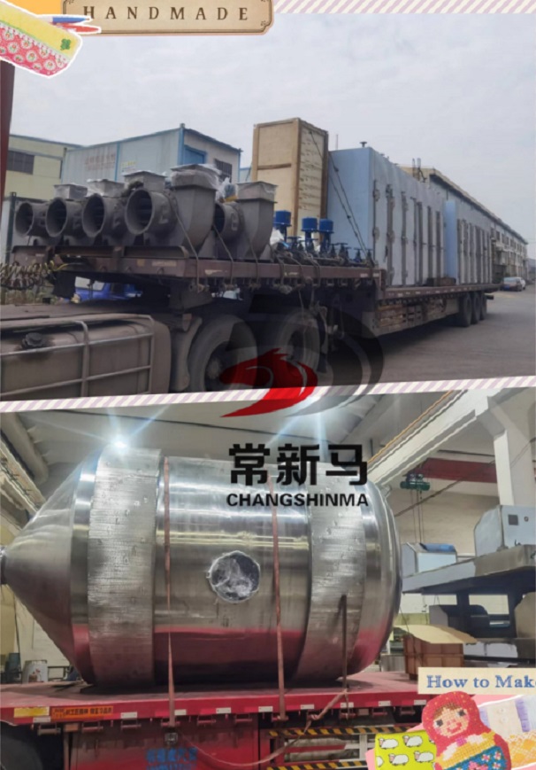 閉路噴霧干燥機(jī)，閃蒸干燥機(jī)，壓力噴霧干燥機(jī)