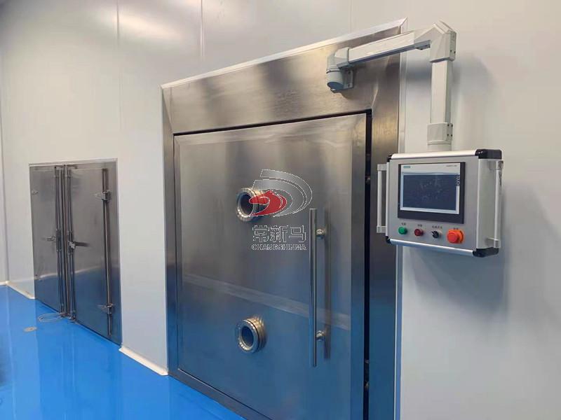 脈沖真空干燥機