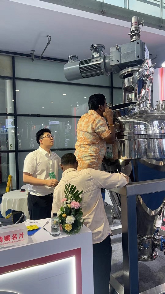 CPHI展會 CPHI展會